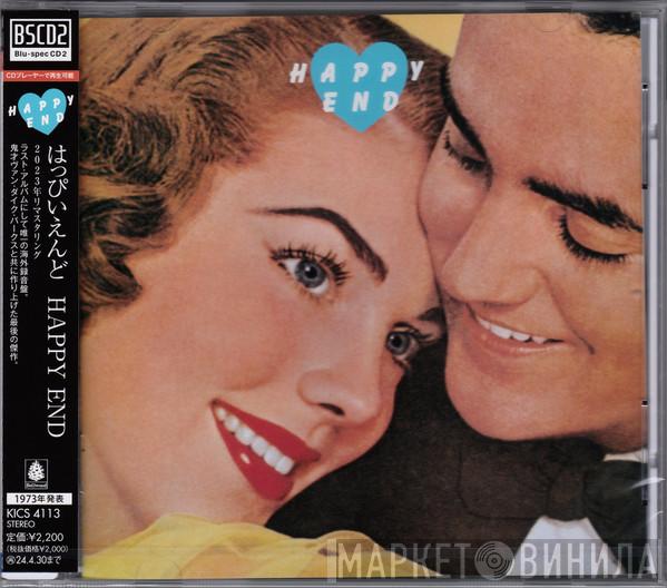 Happy End - Happy End