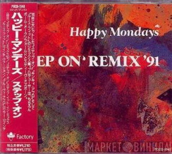 Happy Mondays  - Step On Remix '91