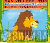  Harajuku  - Can You Feel The Love Tonight