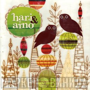 Hari And Aino - A Considerate Kind Of Home