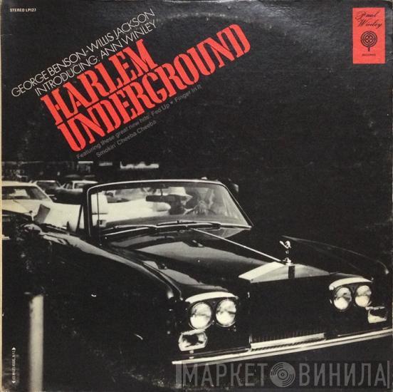 Harlem Underground Band  - Harlem Underground