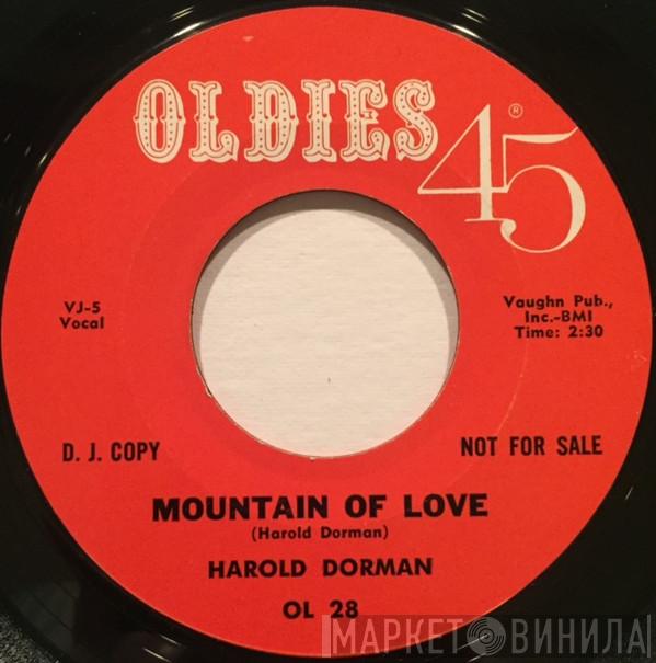 Harold Dorman, Jerry Butler - Mountain Of Love / Moon River