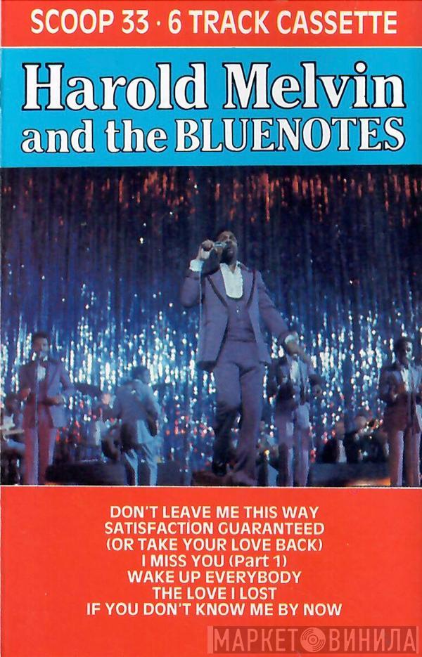 Harold Melvin And The Blue Notes - Harold Melvin And The Bluenotes