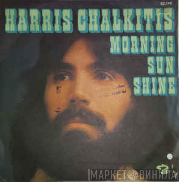 Harris Chalkitis - Morning Sun Shine