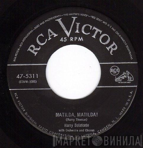  Harry Belafonte  - Matilda, Matilda! / Suzanne