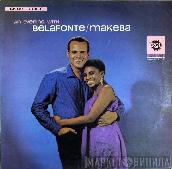 Harry Belafonte, Miriam Makeba - An Evening With Belafonte/Makeba