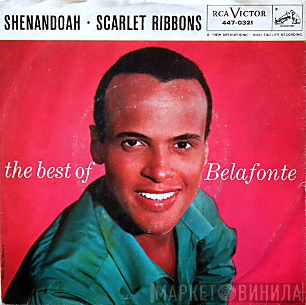  Harry Belafonte  - Shenandoah / Scarlet Ribbons