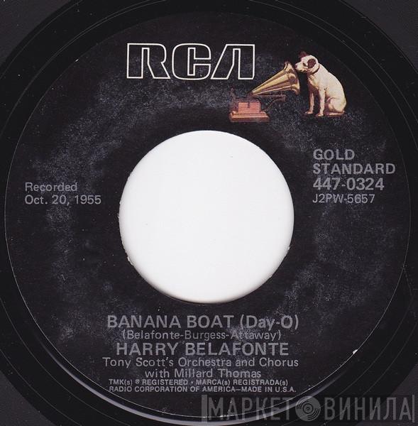 Harry Belafonte - Banana Boat (Day-O) / Jamaica Farewell