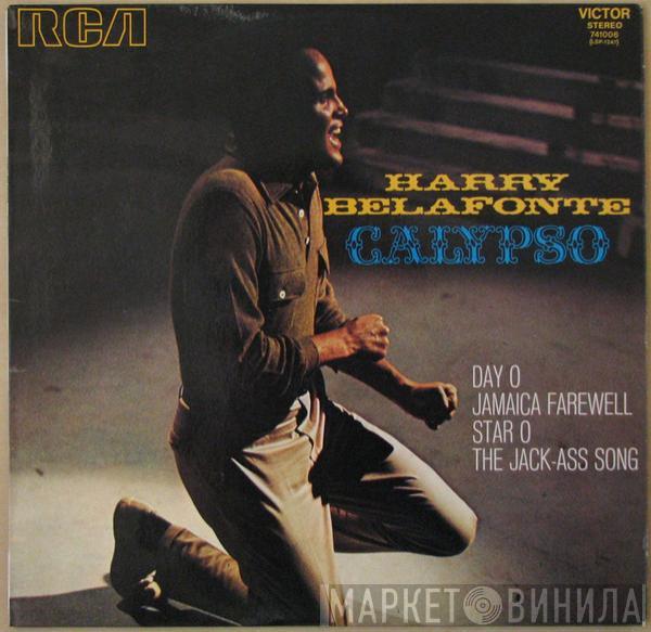  Harry Belafonte  - Calypso