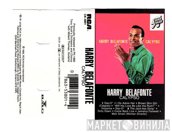  Harry Belafonte  - Calypso