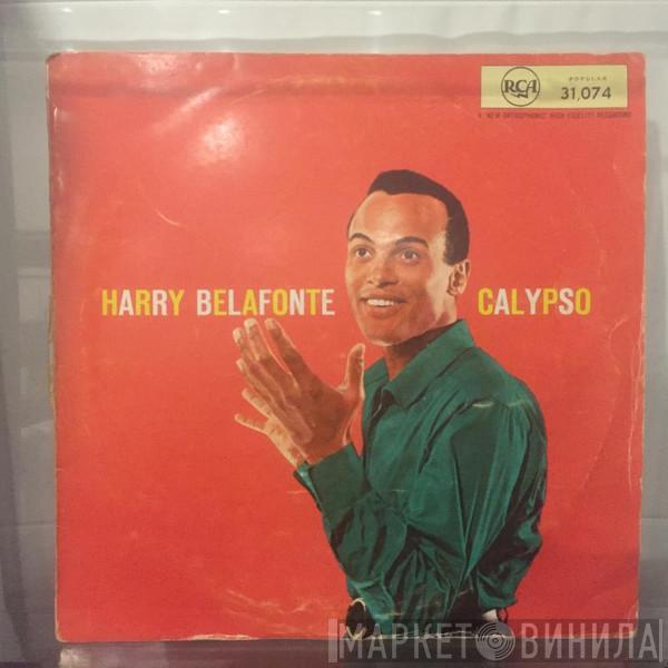  Harry Belafonte  - Calypso