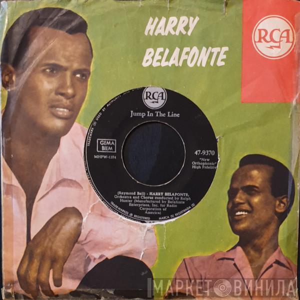 Harry Belafonte - Jump In The Line