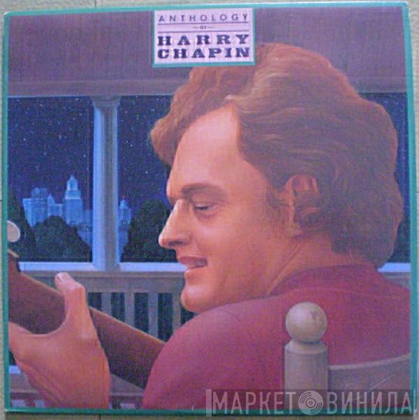  Harry Chapin  - Anthology Of Harry Chapin