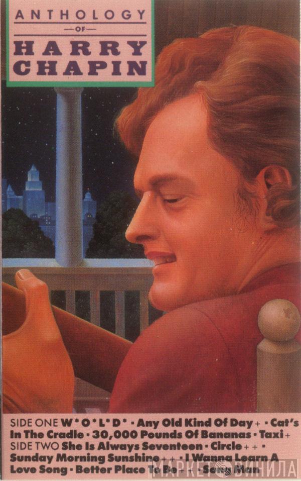  Harry Chapin  - Anthology Of Harry Chapin