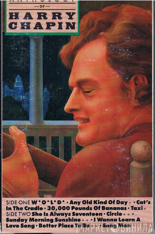  Harry Chapin  - Anthology Of Harry Chapin