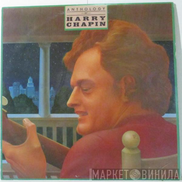  Harry Chapin  - Anthology Of Harry Chapin
