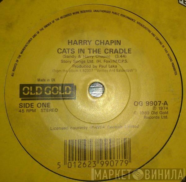 Harry Chapin - Cats In The Cradle