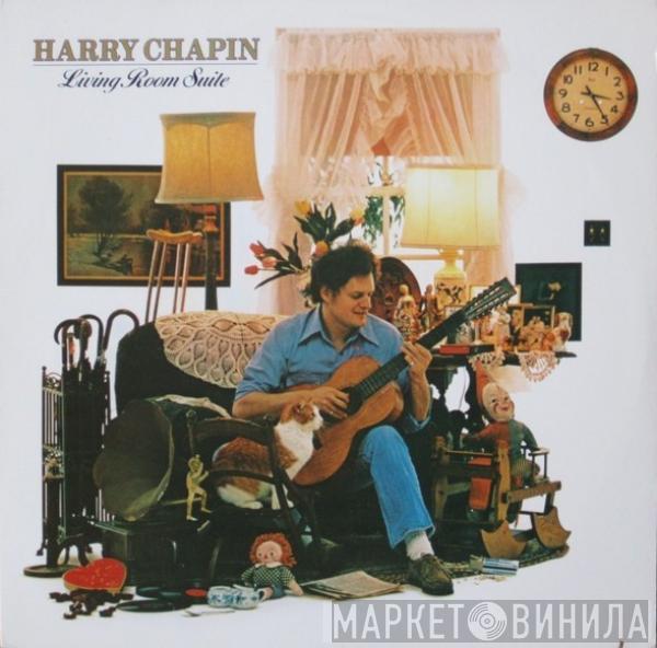 Harry Chapin - Living Room Suite