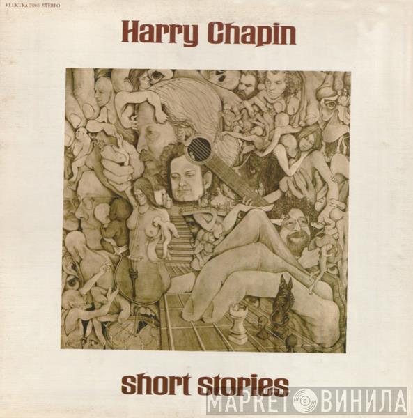 Harry Chapin - Short Stories
