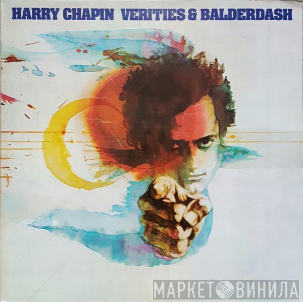 Harry Chapin - Verities & Balderdash