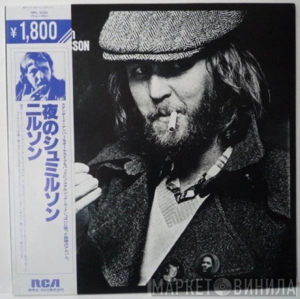  Harry Nilsson  - A Little Touch Of Schmilsson In The Night