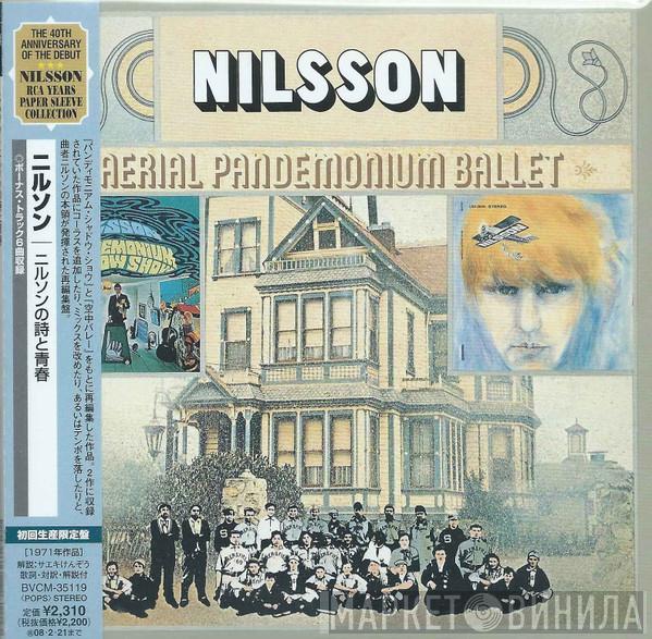  Harry Nilsson  - Aerial Pandemonium Ballet = ニルソンの詩と青春