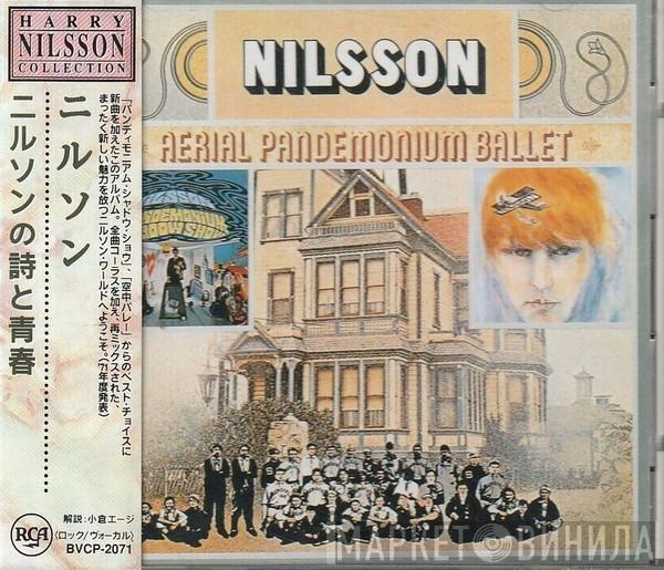  Harry Nilsson  - Aerial Pandemonium Ballet
