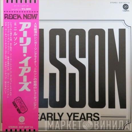  Harry Nilsson  - Early Years