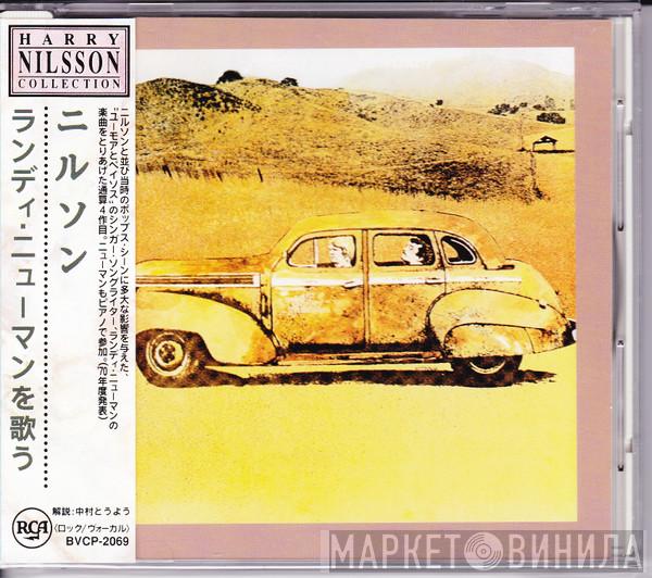  Harry Nilsson  - Nilsson Sings Newman