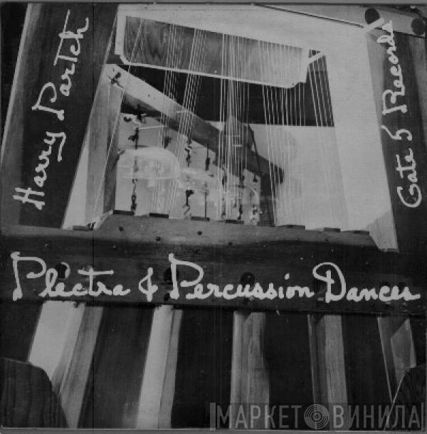  Harry Partch  - Plectra & Percussion Dances