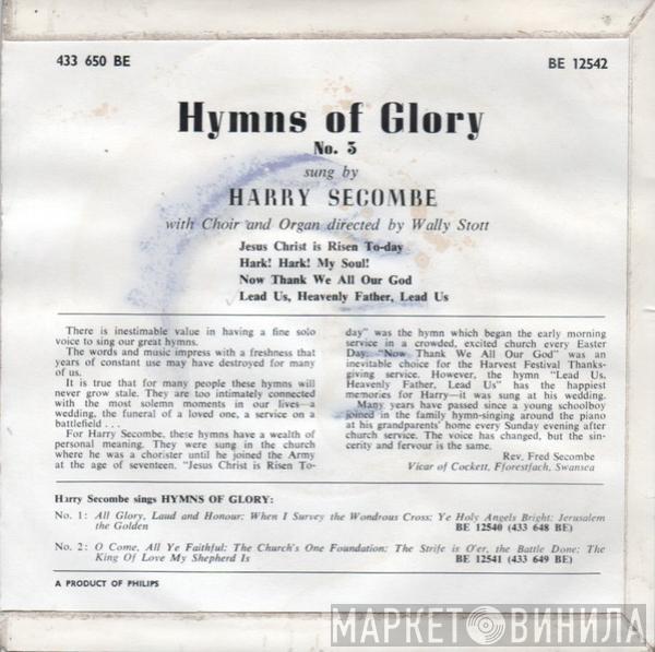 Harry Secombe - Hymns Of Glory No. 3