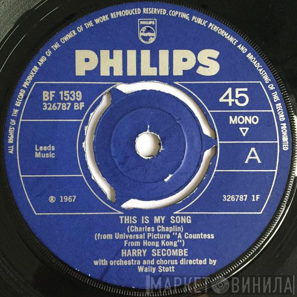 Harry Secombe - This Is My Song / Song Of The Valley