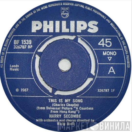Harry Secombe - This Is My Song / Song Of The Valley