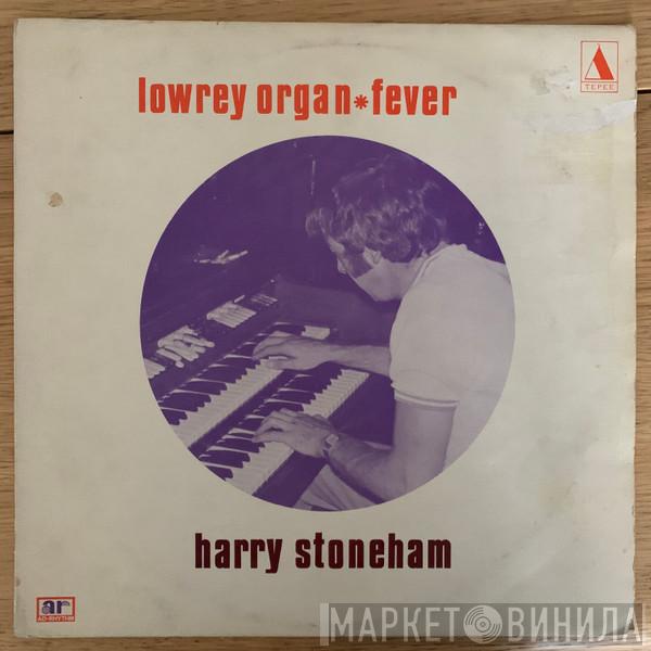 Harry Stoneham - Lowrey Organ - Fever