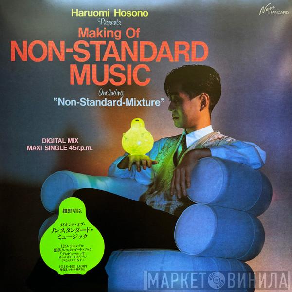  Haruomi Hosono  - Making Of Non-Standard Music