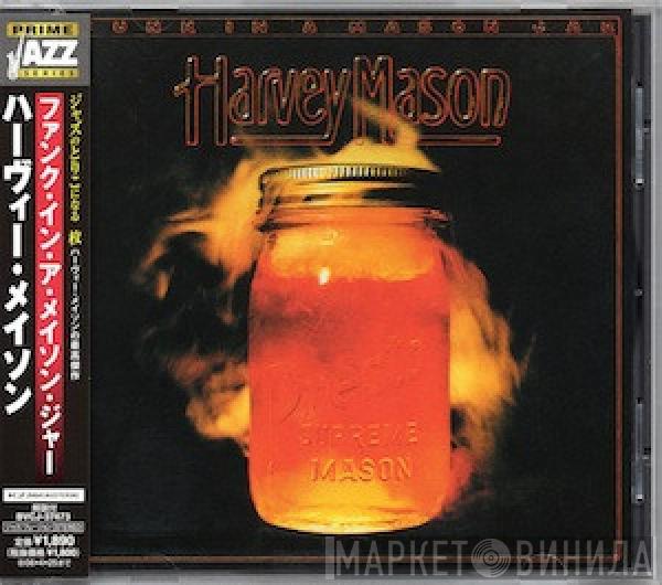 Harvey Mason  - Funk In A Mason Jar