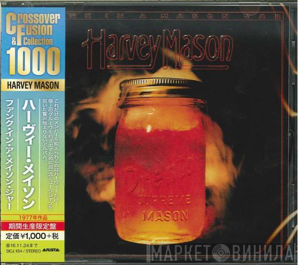  Harvey Mason  - Funk In A Mason Jar