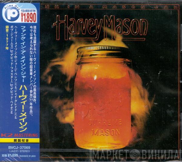  Harvey Mason  - Funk In A Mason Jar