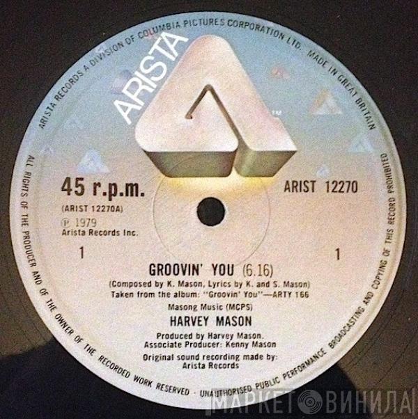  Harvey Mason  - Groovin' You