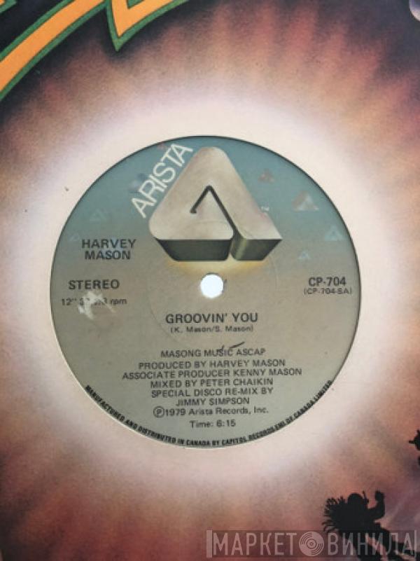  Harvey Mason  - Groovin You