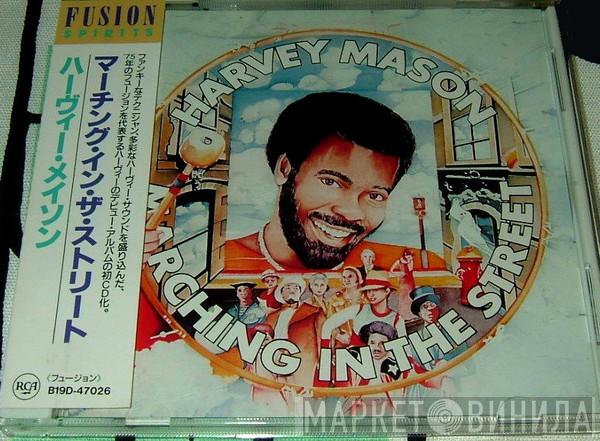  Harvey Mason  - Marching In The Street