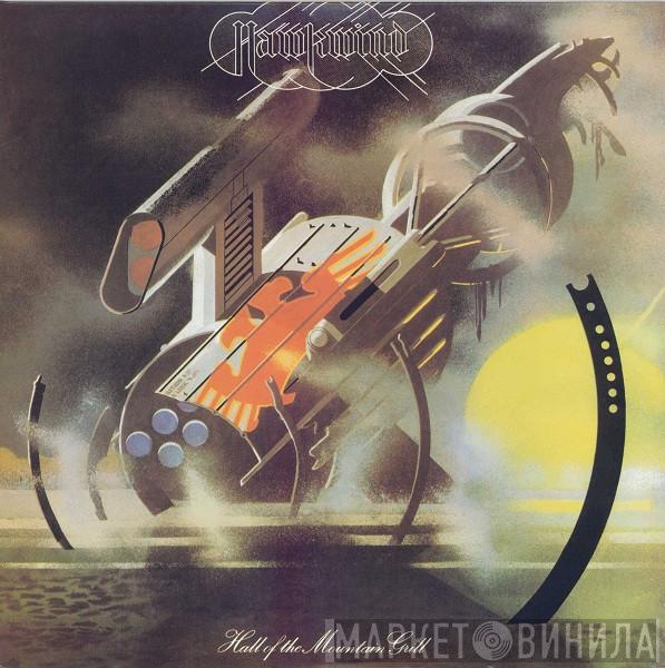 Hawkwind  - Hall Of The Mountain Grill