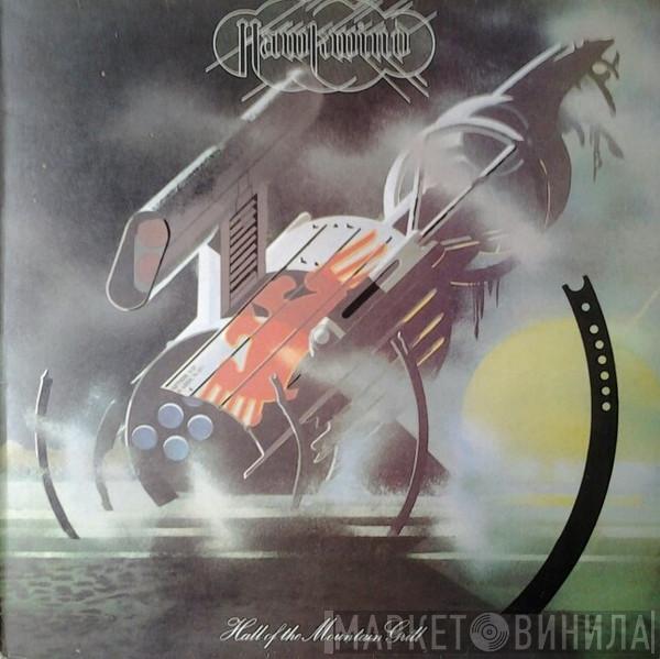  Hawkwind  - Hall Of The Mountain Grill