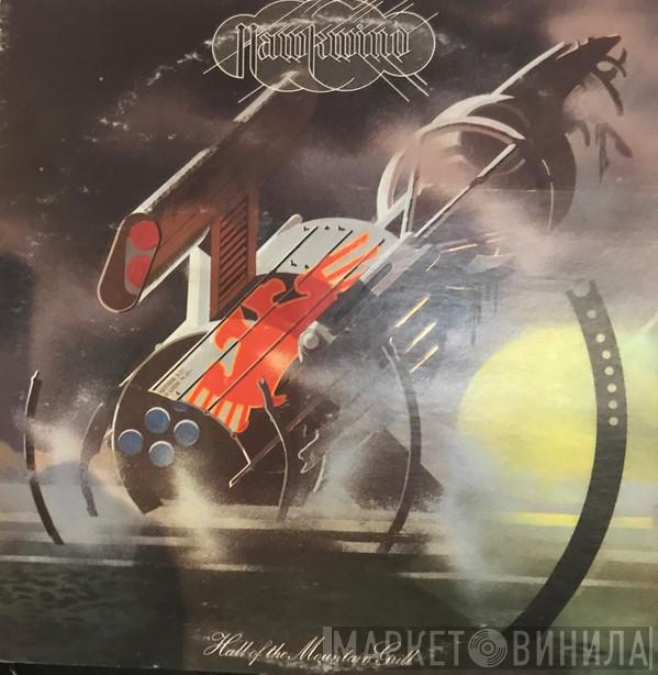  Hawkwind  - Hall Of The Mountain Grill