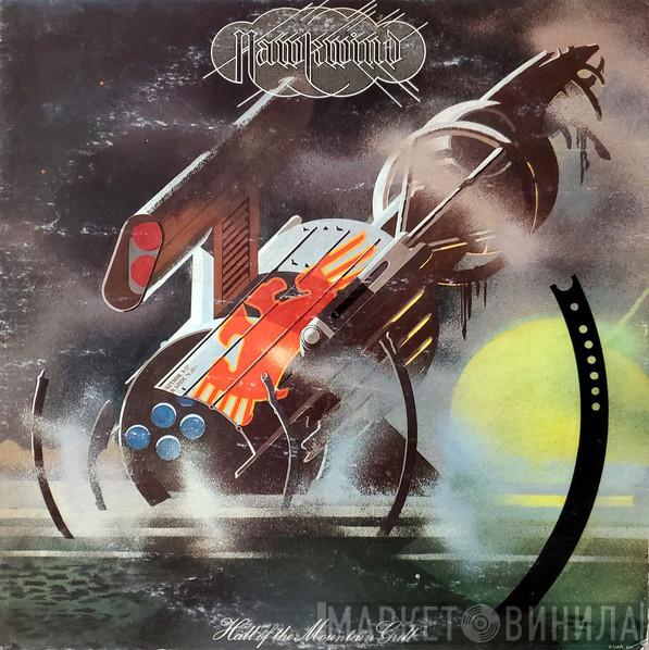  Hawkwind  - Hall Of The Mountain Grill