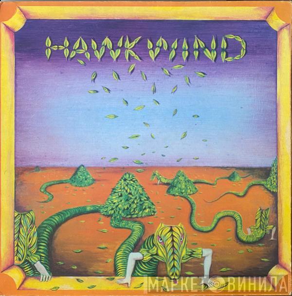 Hawkwind - Hawkwind