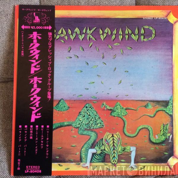  Hawkwind  - Hawkwind