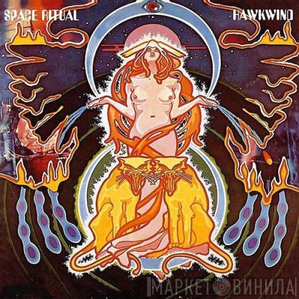  Hawkwind  - Space Ritual Vol. 2