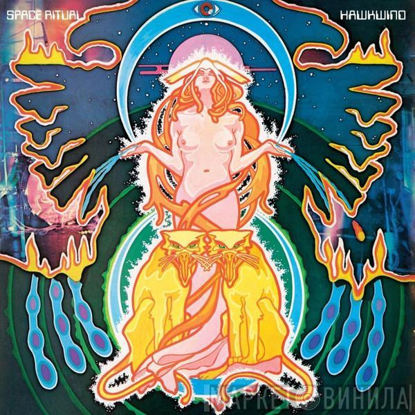  Hawkwind  - Space Ritual