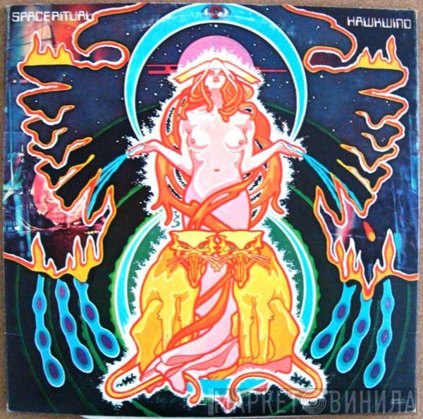  Hawkwind  - Space Ritual